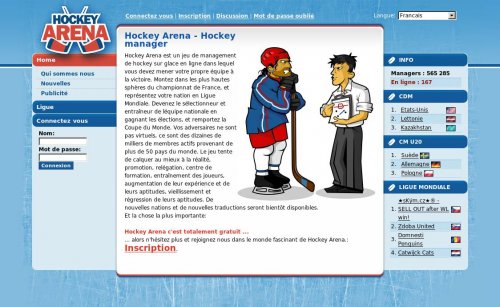 grande copie d'�cran du jeu Hockey arena
