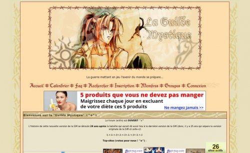 Capture d'�cran du jeu web La Guilde Mystique
