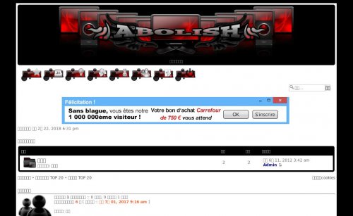Capture d'�cran du jeu web Evangelia
