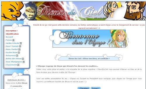 Combat des Dieux - Dieux Du Ciel