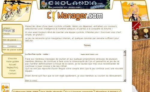 CyManager