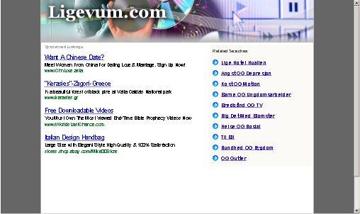 Ligevum